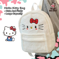 Moo Baby Beg Sekolah Lembut Hello Kitty Beg Hello Kitty Bag Hello Kitty School Bag Beg Hello Kitty B