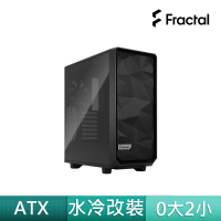 【Fractal Design】Meshify2 Compact Black TGL 電腦機殼-黑(稜角網孔過濾風流)