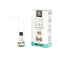 DogCatStar 汪喵星球 寵物潔牙護理酵素 (凝露噴劑型) <此日期前最佳：2027.5> 30ml