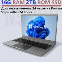 AKPAD Intel 11th Laptop N5095A Windows 10 11 Ram 16GB Rom 256GB 512GB 1TB 2TB SSD Computer Dual Wifi Bluetooth Gaming Laptop