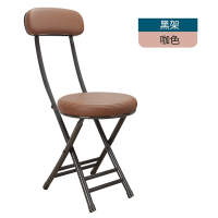 鐵皮椅 鐵椅 餐椅 折疊椅靠背家用餐椅便攜大學生宿舍椅子陽台休閒折凳省空間圓凳子『WW0734』