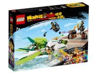 [高雄 飛米樂高積木] LEGO 80041 Monkie Kid-龍小驕變形戰機