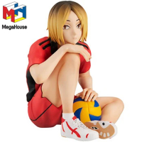 Megahouse G.E.M. Haikyu!! Kozume Kenma Tenohira Series Collectible Anime Figure Model Toy Gift for Fans Kids