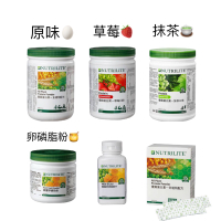 現貨!安麗高蛋白(原味+草莓+抹茶),蜂蜜卵磷脂,橄欖油