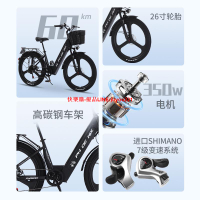 鳳凰M9三刀輪| 鋰電電動自行車輕便通勤新國標助力車男女電瓶單車