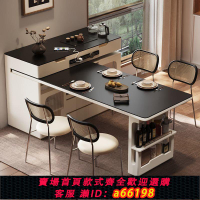 【台灣公司 可開發票】小戶型廚房高級島臺伸縮餐桌一體家用巖板旋轉多功能吧臺桌餐邊柜