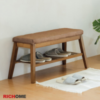 RICHOME 典雅日式穿鞋椅W85.5 × D30 × H45 cm