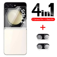 4In1 Protective Glass For Samsung Galaxy Z Flip5 Tempered Glass film For Samsung galaxy Z Flip 5 Lens Film Back Screen Protector