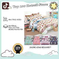 SNORE KING 4 Pcs Set Cadar Dipasang Berkualiti Tinggi SNORE KING 4 Pcs Set High Quality Fitted Bedsh