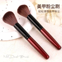 Nail Art Dust Powder Remover Soft Head UV Gel Polish Cleaning Tools Makeup Brushes Manicure Accessories Nail Care Clean Brush