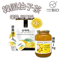 韓國 ESAN GLOBAL BIO 韓國蜂蜜柚子茶膠囊球7入 / 1kg 罐裝