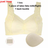 yuei imay Bra mastectomy with bra and spiral latex breast augmentation device1109