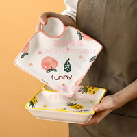 水果方形餃子盤家用陶瓷盤子日式帶醋碟水餃盤壽司盤分格餐盤【聚寶屋】