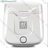 【全球優品匯】電動指甲刀00526Z 德國雙立人電動指甲刀腳趾甲手指甲修剪電動磨甲器禮物送家人長輩