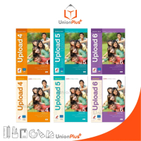 【จัดส่งจากประเทศไทย】 หนังสือเรียน / แบบฝึกหัด ภาษาอังกฤษ Upload ม.4 ม.5 ม.6 อจท. A+ อักษรเจริญทัศน์