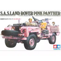 Tamiya Model Kit - SAS Pink Panther Jeep - 1:35 Scale 35076 New