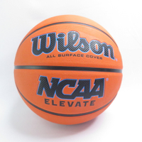 Wilson WZ3007001XB7 NCAA Elevate 橡膠 7號籃球 橘【iSport愛運動】