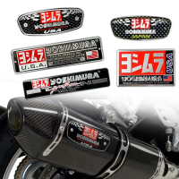 Motorcycle Exhaust Pipe Decals Racing Muffler Stickers Accessories For Yoshimura Emblem Waterproof T