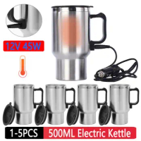 1-5PCS Electric Heating Car Kettle Stainless Steel Camping Travel Kettle 500ML Travel Electric Kettle 12V Coffee Milk ThermalMug