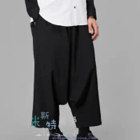 Japanese trendy men's retro loose fitting wide leg samurai pants Fashion simple casual low crotch Harem pants
