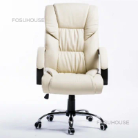 Ergonomics Boss Office Chairs Home Furniture Luxurious Splicing Leather Computer Chair Mesh Swivel Armchair Recliner Chair