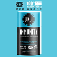 【台灣總代理】BIXBI 畢克比 - 能量藍菇菇粉 (免疫力維護)