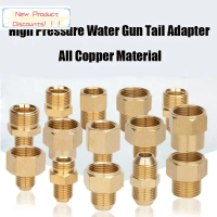 Hardware Tool Shop 1pcs Baru 3/8 \1/4\" M14 M18 M22 Thread Penyambung hos Pemasangan paip Hose Barb 