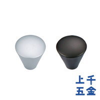 門把 把手 AS060 櫥櫃 抽屜 單支門鈕 單孔 五金手把 櫥櫃把手 崁入式 工業風 附螺絲 上千五金