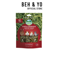 Oxbow Simple Rewards Timothy Treats (1.4 oz) - 40 g