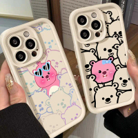 เคสโทรศัพท์สำหรับ VIVO Y72 Y52 Y75 Y55 Y33S Y53S Y76 Y76S Y77 Y77E Y78 Plus Y78+ Z5X T1x IQOO Z3 5G 