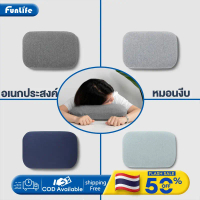 FLM  หมอน หมอนหนุน นุ่ม หมอนงีบ อเนกประสงค์ รองรับศีรษะและคอของคุณด้วยความนุ่มและแน่นที่พอเหมาะ สินค
