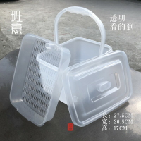 茶渣桶茶桶塑料透明可視廢水桶功夫茶具配件茶臺垃圾桶家用茶水桶1入
