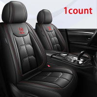 One Front Cover Made of Premium Faux Leather - Suitable for Most Cars, Suvs, Vans, And Trucks!
