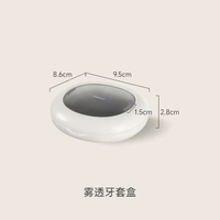 FaSoLa牙套收納盒兒童牙齒矯正牙套牙齒保持器老人假牙收納盒