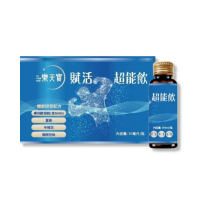 【樂天寶】樂天寶賦活超能飲(牛樟芝 專利酵母粉含NMN 薑黃 穀光甘肽)
