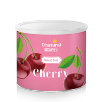 歐納丘 純天然整顆櫻桃乾(每罐210公克) – O'natural-波比元氣