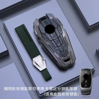 Car Zinc Alloy&amp; Silicone Key Case Cover Holder For Mercedes Benz E Class E200L/E300L/C260L/C180 GLC A200 Car Accessories
