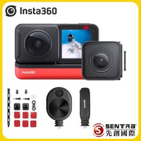 【Insta360】ONE R Twin雙鏡頭套裝+獨角獸頭盔配件+迷你子彈時間繩盒