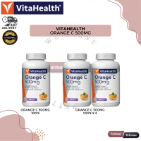 Vitahealth Orange C 500mg 100's / Vitahealth Orange C 500mg Value Pack 100's x 2