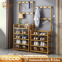 [2IN1] ราวแขวนเสื้อผ้า 4-5 ชั้น พร้อมตะขอแขวนเสื้อ+หมวก มีที่วางรองเท้า ชั้นวางเป็นผ้า ไม้ไผ่ กันน้ำ