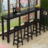 吧台椅 靠牆吧台桌家用簡約創意小吧台酒吧奶茶店桌椅組合細長條桌窄桌子 yjsh