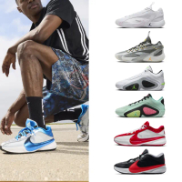 【NIKE 耐吉】運動鞋 籃球鞋 JORDAN LUKA 2 TATUM 2 ZOOM FREAK 5 男鞋 白黑灰綠紅藍 多款(DX9012106&amp;)