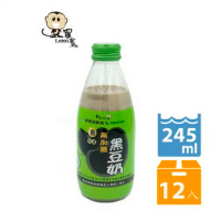 【羅東鎮農會】羅董特濃無加糖台灣青仁黑豆奶245毫升x12瓶/箱(任選)
