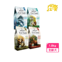 【Addiction 狂饗】無穀全齡犬糧4lbs/1.8kg/包(狗飼料)