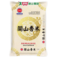 三好米 關山香米(1.5KG)【愛買】