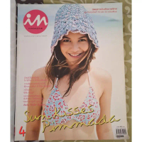 นิตยสาร In Magazine มือสอง(สภาพใหม่)
