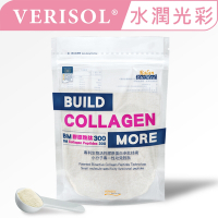 【德國GELITA】專利Verisol活性膠原蛋白胜肽 (300g/袋)