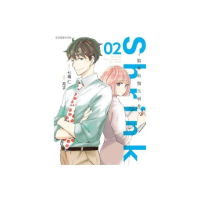 Shrink~精神科醫生弱井~ 2