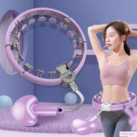 上新+ 磁石按摩呼拉圈 智能呼拉圈 瘦身 呼啦圈 瘦肚子運動器材 呼啦圈 減肥 神器