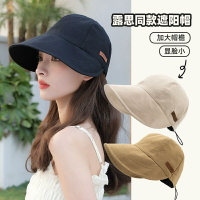 【優選百貨】2023春夏防曬防紫外線遮陽帽 漁夫帽 漁夫帽女 素顏黑色太陽帽子 防曬帽 帽 帽子女 鴨舌帽 棒球帽女 鴨舌帽女
